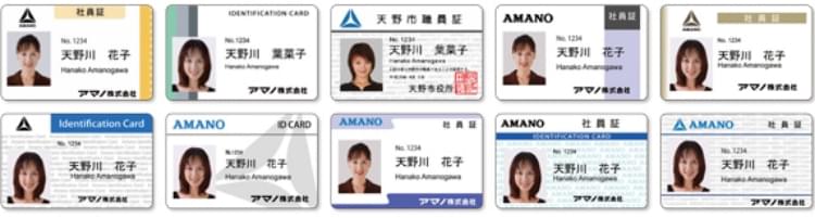 定形デザインサンプル