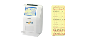 勤怠管理 タイムカードによる打刻 集計ご希望の方 アマノ株式会社