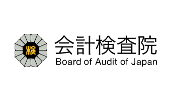 会計検査院