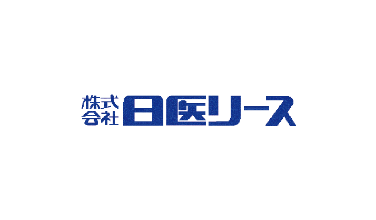 株式会社日医リース