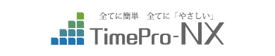 TimePro-NX