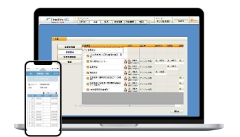 TimePro-VG byZEEM