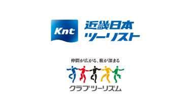 ＫＮＴ－ＣＴホールディングス株式会社 様