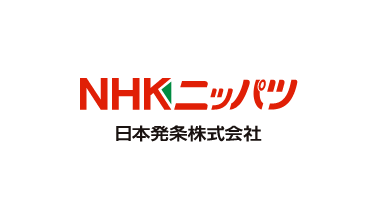 NHKニッパツ 日本発条株式会社