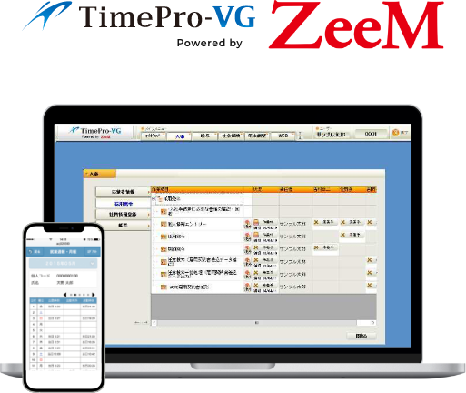 TimePro-VG byZEEM