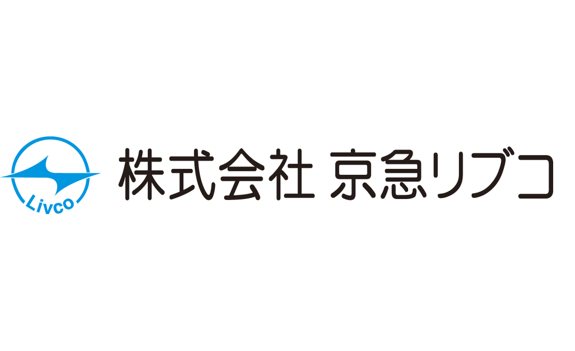 株式会社京急リブコ