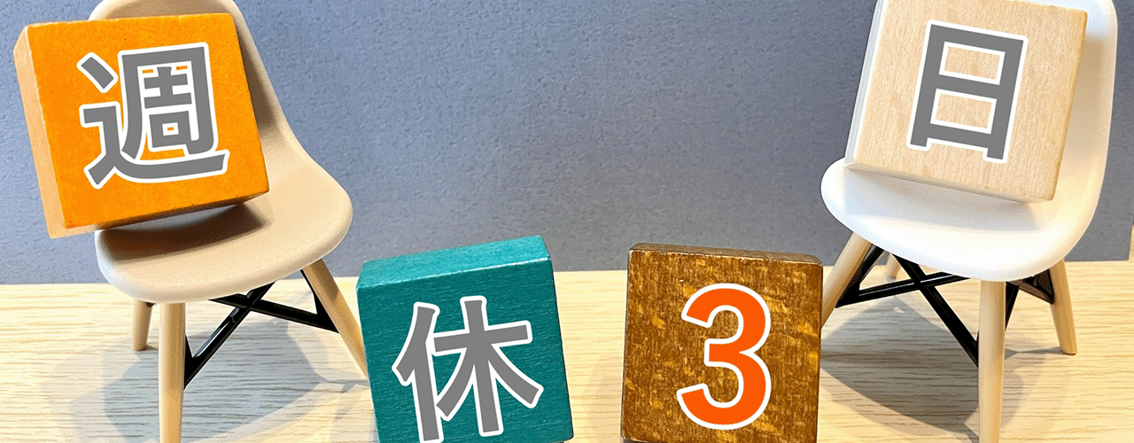  Apple、週3日のオフィス復帰計画を延期、新型コロナウイルス感染者増加で共用エリアでマスク必須