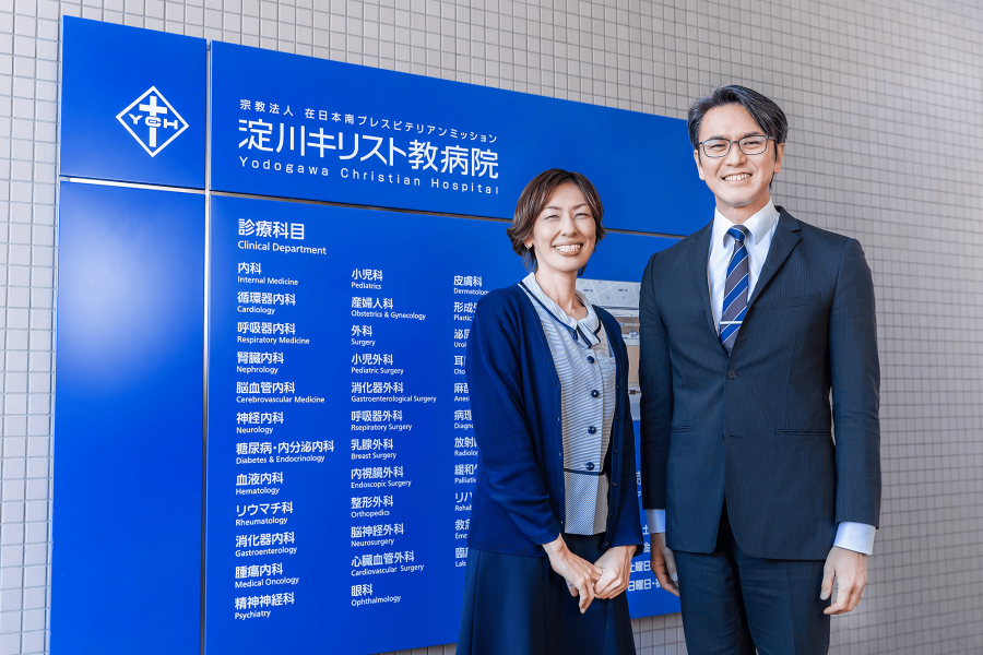 「医師の働き方改革」にいち早く着手！TimePro-VGで医師の労働実態を客観的にチェック